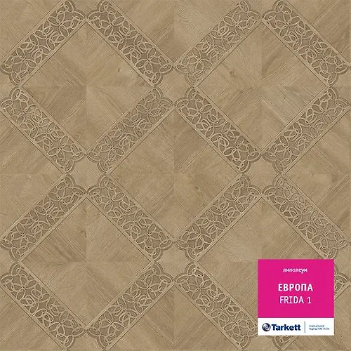 Linoleum 