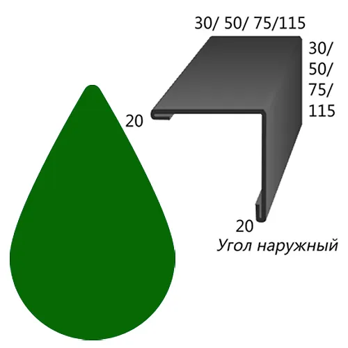 Ugol naruzhnij 6002 50 h 50 (2m)_1