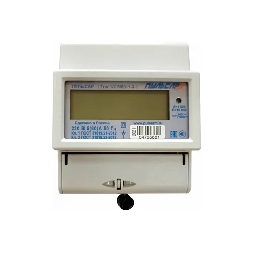 Elektroschetchik odnofaznyj mnogotarifnyj PULSAR R 1Tsh-5/60-5-PD1-1/2K-2; 5/60A; optoport;R00074002_1
