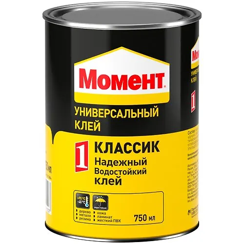 Moment-1, 750 ml_1