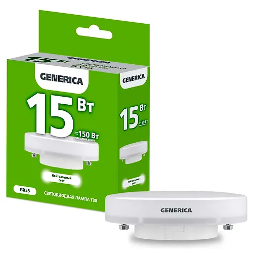Lampa LED T80 tabletka 15Vt 230V 4000K GX53 GENERICA art.LL-T80-15-230-40-GX53-G_1