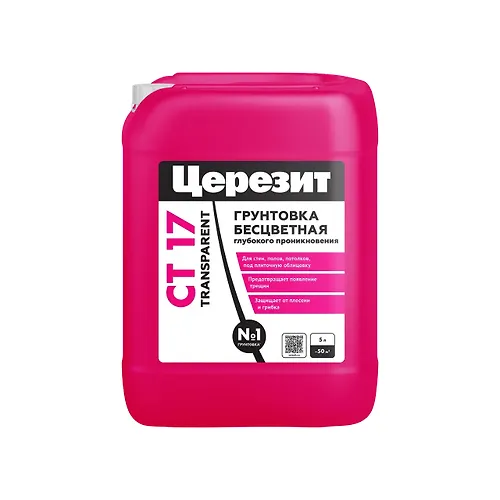 Gruntovka glubokogo proniknoveniya TSerezit Bestsvetnaya CT 17 PRO Transparent 5 l 3040052_1