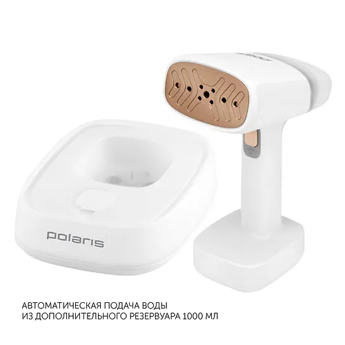 Otparivatel kompaktnyj PGS 2277C Belyj POLARIS CN_1