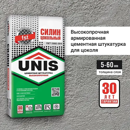 Smes suhaya shtukaturnaya YUnis Silin TSokolnyj tsementnaya, 25 kg_2
