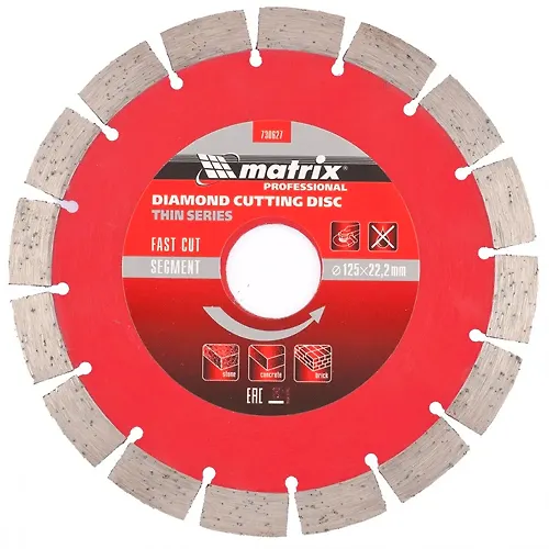 Disk almaznyj otreznoj segmentnyj f125h22,2mm, tonkij, suhoe rezanie// Matrix art.730627_1