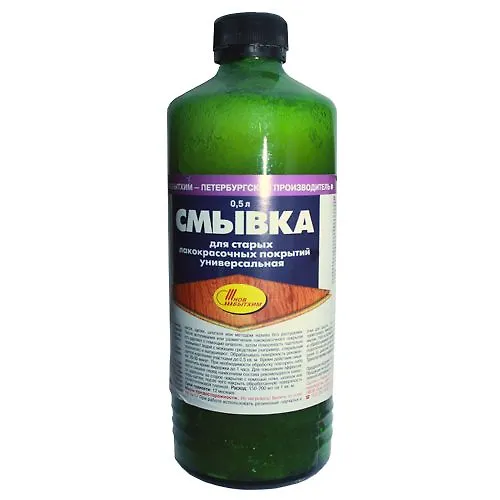 Smyvka dlya staryh LKP universalnaya 0,5 l (24)_1