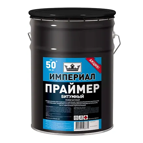 Prajmer bitumnyj TEHNONIKOL IMPERIAL vedro (13l )(kod95036)_1