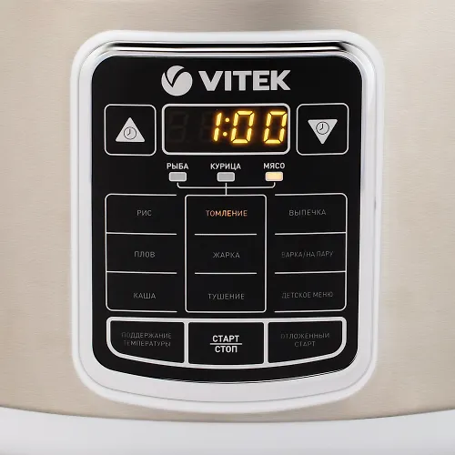 Multivarka Vitek VT-4281 (W)_3