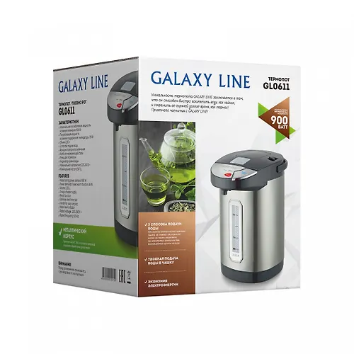 Termopot Galaxy LINE GL 0611, seryj, 900 Vt, 2,35 l, funktsiya povtornogo kipyacheniya, avtootklyuchenie pr_4