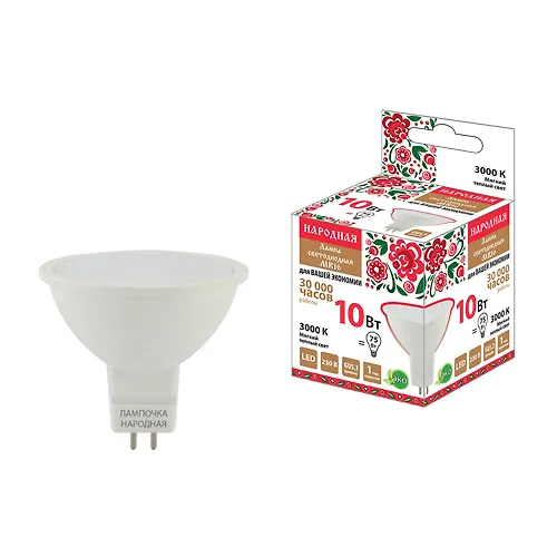 Lampa svetodiodnaya MR16-10 Vt-230 V-3000 K GU5,3 Narodnaya (SQ0340-1609)_1