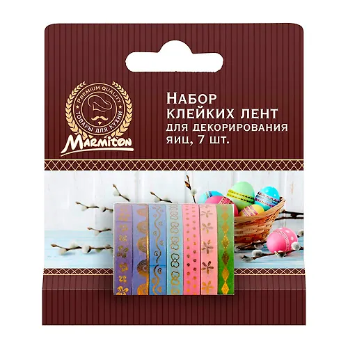 Nabor klejkih lent dlya dekorirovaniya yaits, 0,5 sm*1 m, 7 sht, bumaga MARMITON /600/20 17777_1