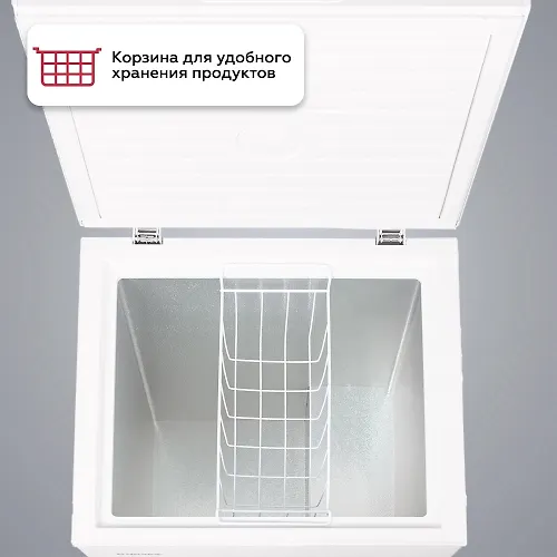 Morozilnyj lar Kraft BD (W)-150RX_4