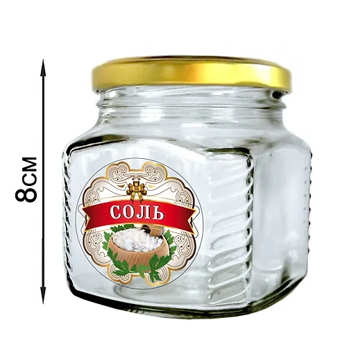 Banochka dlya hraneiya 250 ml s metal.kryshkoj SOL (dek. 4) 626112_1