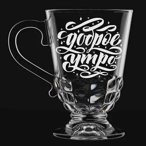 Kruzhka dlya chaya 300ml. art.211-G 