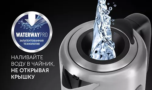 CHajnik elektricheskij PWK 1729CA Water Way Pro Stalnoj POLARIS CN_2