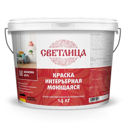 VDAK Svetlitsa moyuschayasya 3 kg_1