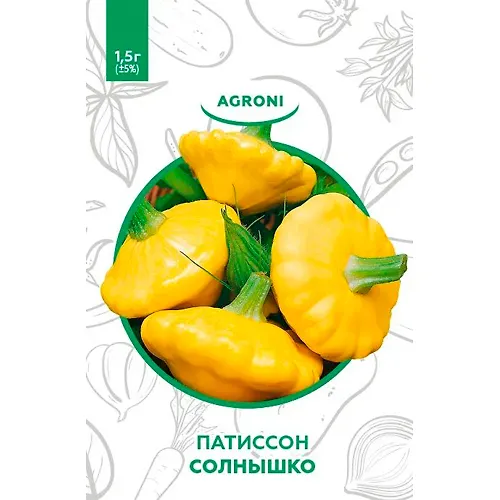Patisson Solnyshko 1,50g, XS (9969)_1