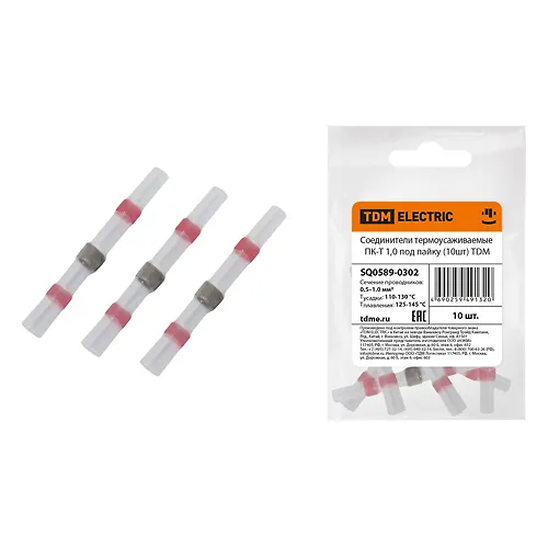 Soediniteli termousazhivaemye PK-T 1,0 pod pajku (10sht) Tdm SQ0589-0302_1