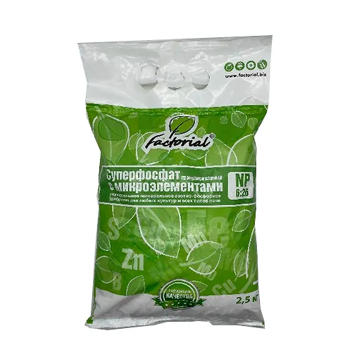 Superfosfat s mikroelementami (2,5kg)_1