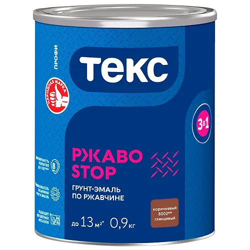 Emal-grunt RzhavoStop PROFI korichnevaya 0,9 kg_1