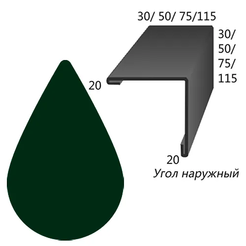 Ugol naruzhnij 6005 150 h 150 (2m)_1