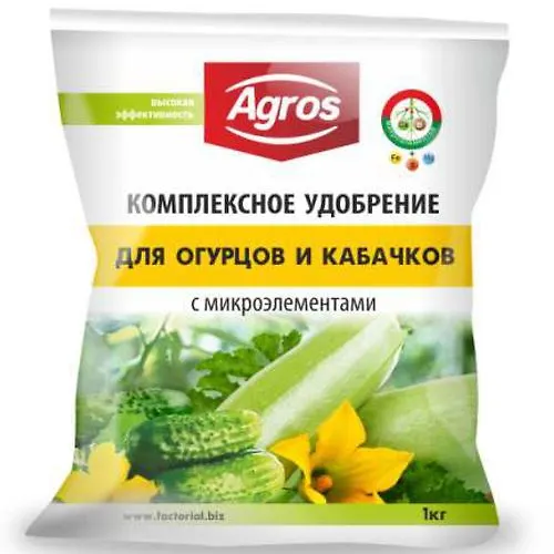 Kompleksnoe udobrenie dlya ogurtsov i kabachkov (1kg)_1