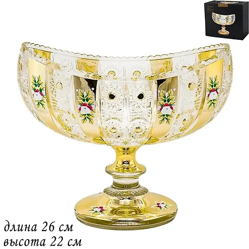 Konfetnitsa na nozhke GOLDEN 26sm v pod.upak (h6)Steklo art.588-079_1