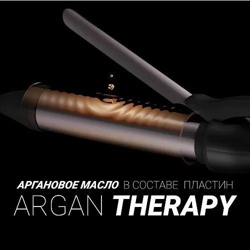 SCHiptsy PHS 3410TAi Argan Therapy PRO dlya modelirovaniya (POLARIS), CHernyj_2
