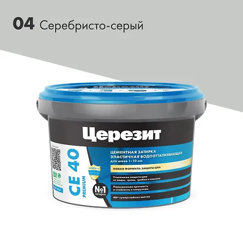 Zatirka TSerezit SE40/2 №04 Serebristo-seraya (2kg) 1956409_3