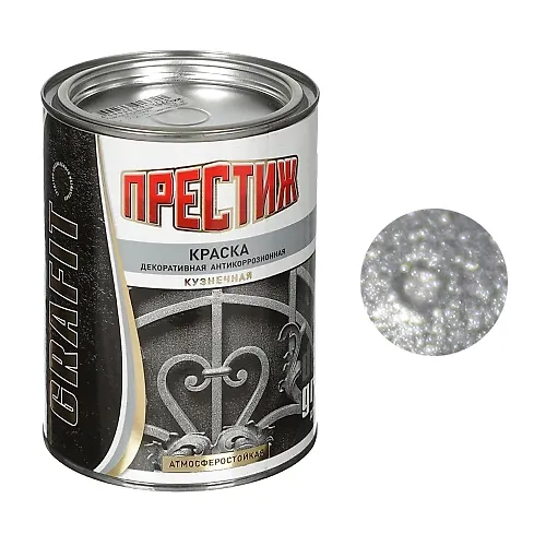 Kraska kuznechnaya SEREBRISTAYA 0,9 kg 