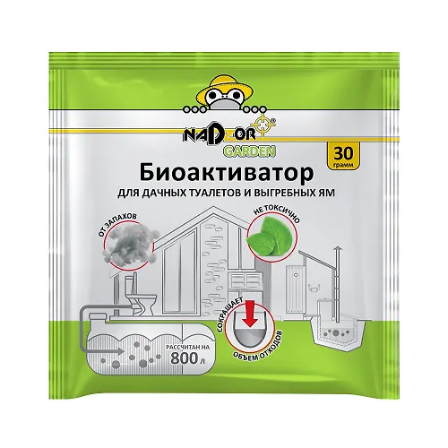Bioaktivator dlya septikov i dachnyh tualetov 30 gr poroshok univers. NADZOR_1