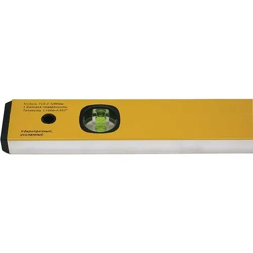 Uroven 600 mm US-2-3 