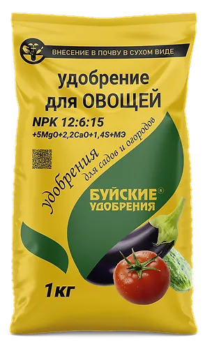 Udobrenie 