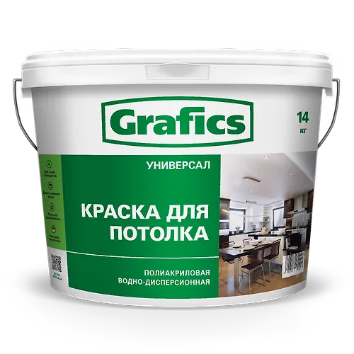 VDAK U-P 