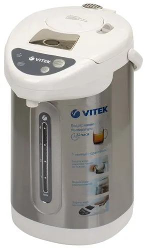 Termochajnik Vitek VT-1196 (W)_1