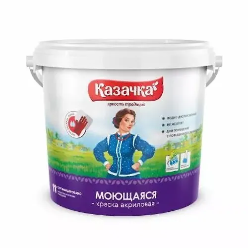 Kraska VD-AK 