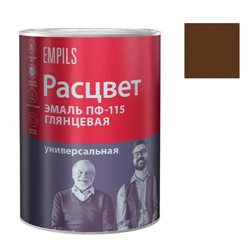 Emal 