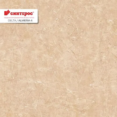 Linoleum Sinteros DELTA 