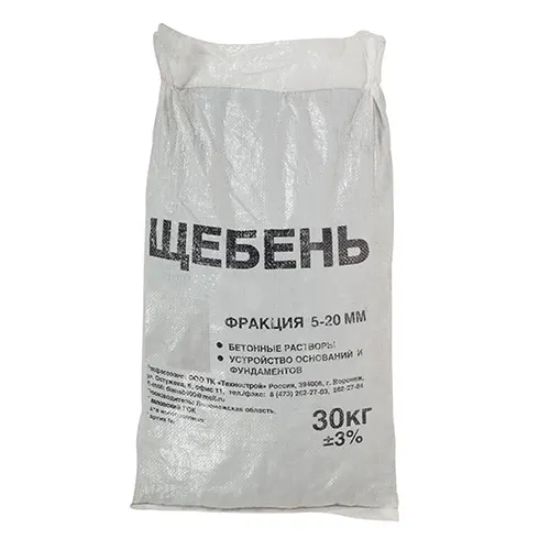 SCHeben granitnyj fraktsii 5-20 mm, 30 kg, STS_1