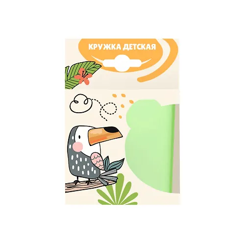 Kruzhka detskaya giraffix 0,2l S2775000 