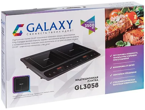 Induktsionnaya plitka Galaxy GL 3058 3500vt_4