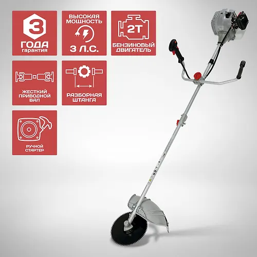 Stavr TB-2200SHR (komplekt 2up) Trimmer benzinovyj, 2200 Vt/3l.s, obem dvigatelya 52sm3, shirina skashi_2