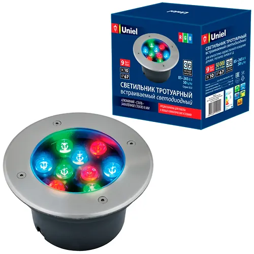 Svetilnik svetodiodnyj ulichnyj ULU-B12A-9W/RGB IP67 GREY (UL-00006824)_1