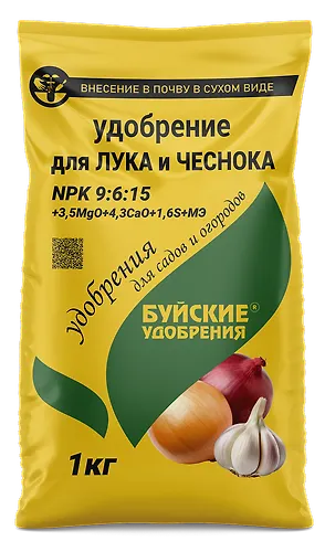 Udobrenie 