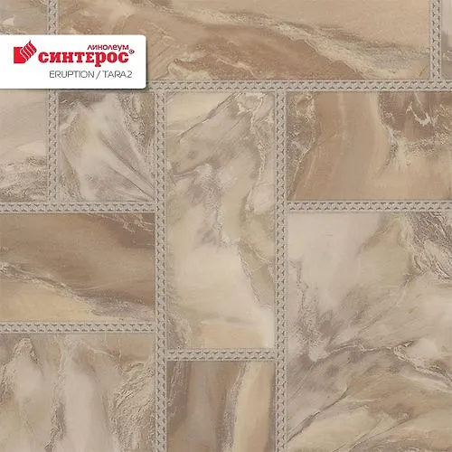Linoleum 