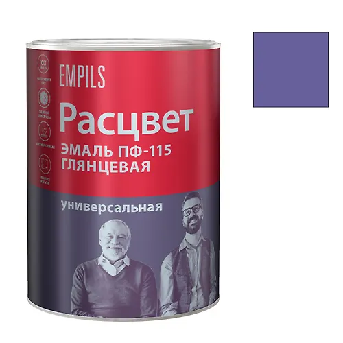 Emal 