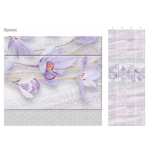 Panel PVH Unique Krokus s glitterom 0,25 m h 2,7 m h 8 mm, 12 sht_1