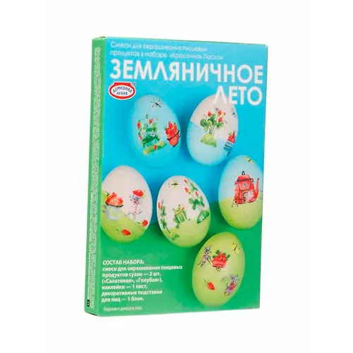 Nabor dlya dekorirovaniya yaits Krasochnaya Pasha Zemlyanichnoe Leto hk106913 g. Moskva_1