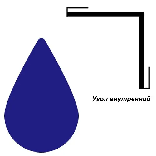 Ugol vnutrennij 5005 50 h 100 (2m)_1