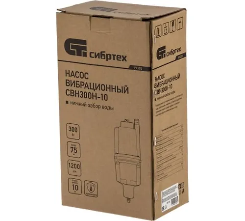 Vibratsionnyj nasos SVN300N-10, nizhnij zabor, 300 Vt, napor 75 m, 1200 l/ch, kabel 10 m// Sibrteh art_4
